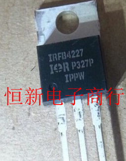 IRFB4227 TO220 65A 200V MOS场效应管 汽车芯片 进口现货 可直拍