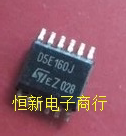 D5E160J VND5E160J 汽车电脑板控制灯光易损芯片 进口现货 可直拍