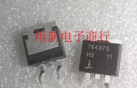 76437S 贴片三极管 汽车电脑板易损芯片 进口现货 可直拍