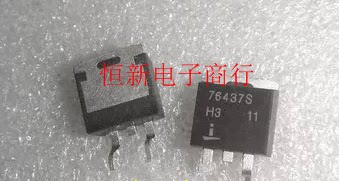 76437S 贴片三极管 汽车电脑板易损芯片 进口现货 可直拍