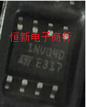 1NV04D VNS1NV0413TR  SOP8 电桥驱动器芯片  进口现货  可直拍 - 实物图