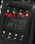 1NV04D VNS1NV0413TR  SOP8 电桥驱动器芯片  进口现货  可直拍