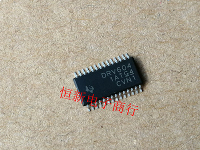 DRV604PWPR DRV604 液晶贴片音频功率放大器  进口现货 可直拍