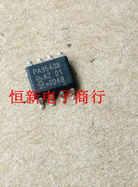 PA9512B PCA9512B SOP8 全系列汽车电脑板芯片 进口现货 可直拍