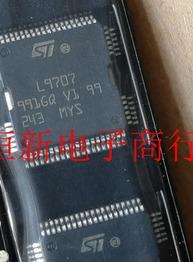 L9707  全系列汽车电脑板音频芯片 音频功放IC 进口现货 可直拍