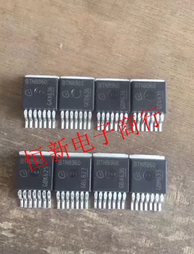 BTN8960 BTN8960TA 电机驱动器IC 30A 8V-18V汽车芯片 全新可直拍