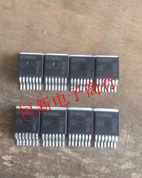 BTN8960 BTN8960TA 电机驱动器IC 30A 8V-18V汽车芯片 全新可直拍