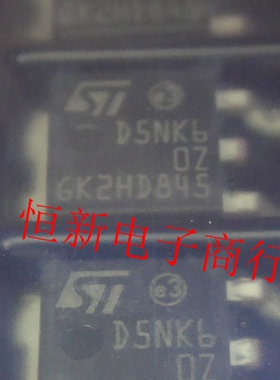 D5NK60Z DSNK60Z  全系列汽车电脑板易损芯片 进口现货 可直拍