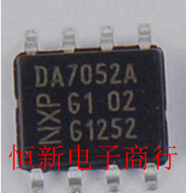 TDA7052A DA7052A SOP8  汽车音频放大器芯片 进口现货可直拍