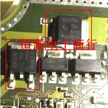 BUK9230-100B 汽车电脑板三极管TO252  进口原装 可直拍