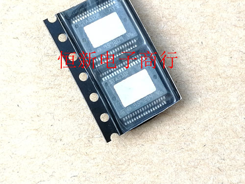 STA510F  全系列音频功放放大器易损芯片 进口现货 可直拍