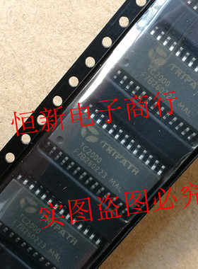 TC2000 TRIPATH  全系列汽车电脑板功放音频芯片 进口现货 可直拍