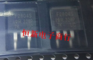 F2804S IRF2804S 汽车电脑板场效应贴片三极管TO263 全新 可直拍