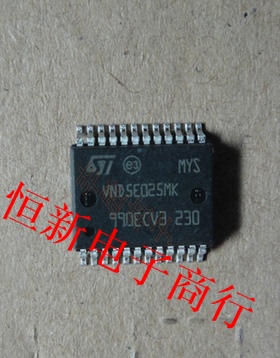 VND5E025MK SSOP24 悦翔行车电脑板灯光控制芯片  进口现货可直拍