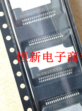 TP2050  全系列汽车电脑板音频功放芯片 进口现货  可直拍