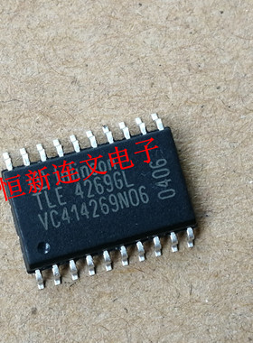 TLE4269GL TLE42696L 全系列汽车电脑板易损芯片 进口现货 可直拍