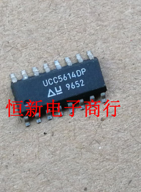UCC5614DP  全系列音频功放芯片 电源IC 进口原装 可直拍