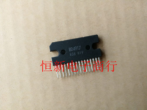BD4917 ZIP16脚 汽车音频功放 汽车电脑板易损芯片 全新 可直拍