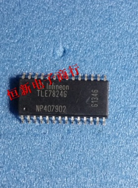 TLE7824G TLE78246 全系列汽车电脑板音频芯片 进口现货  可直拍
