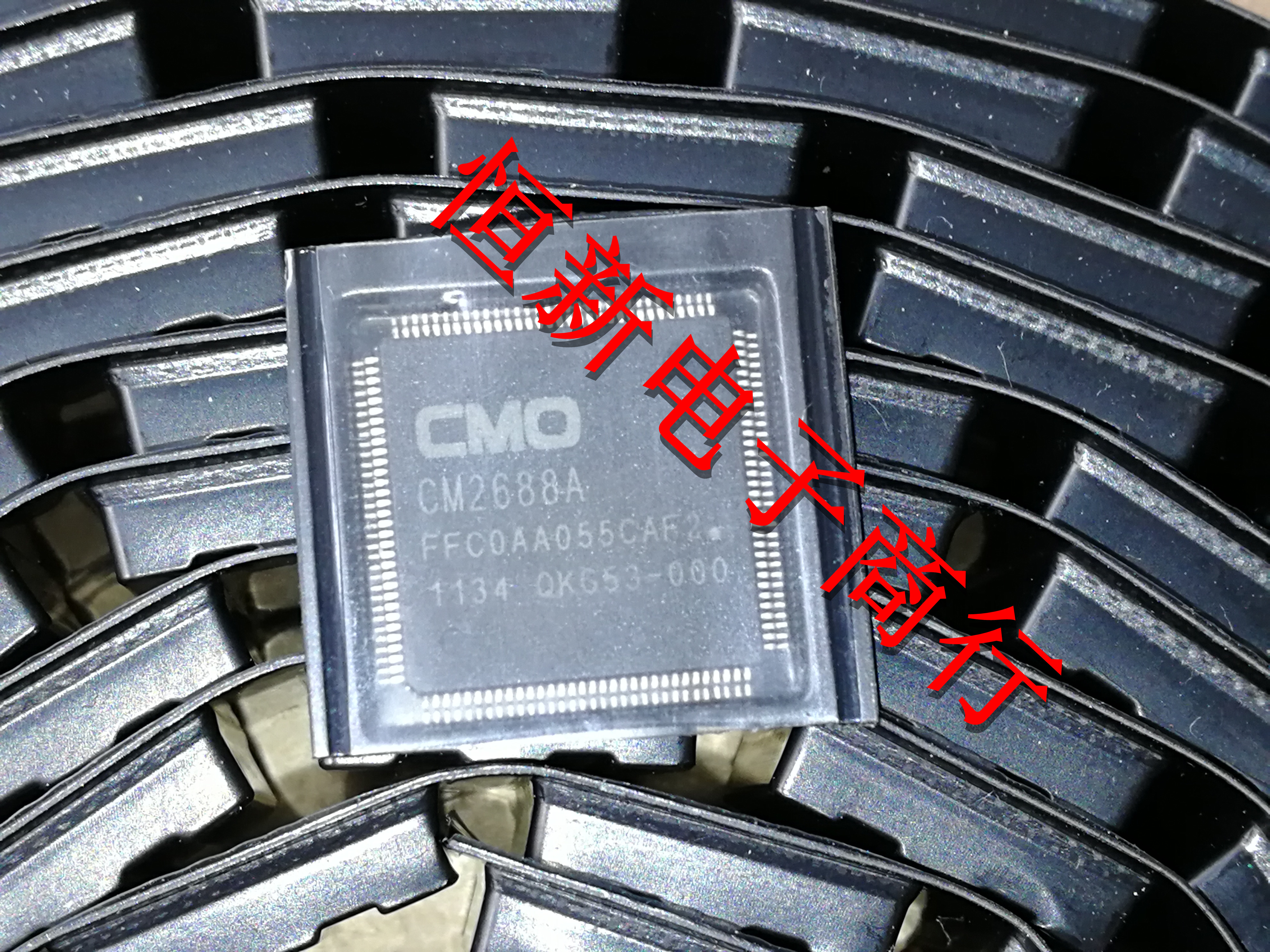 CM2688A 全系列奇美液晶芯片 功放音频 进口现货  可直拍