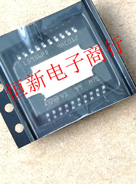 L5956PD 全系列汽车功放音频稳压器芯片 进口现货  可直拍