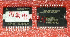 263186 263186CU 汽车电脑板易损芯片  进口现货  可直拍