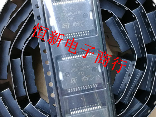 L9110PD 全系列马瑞利汽车电脑板驱动芯片 进口现货 可直拍