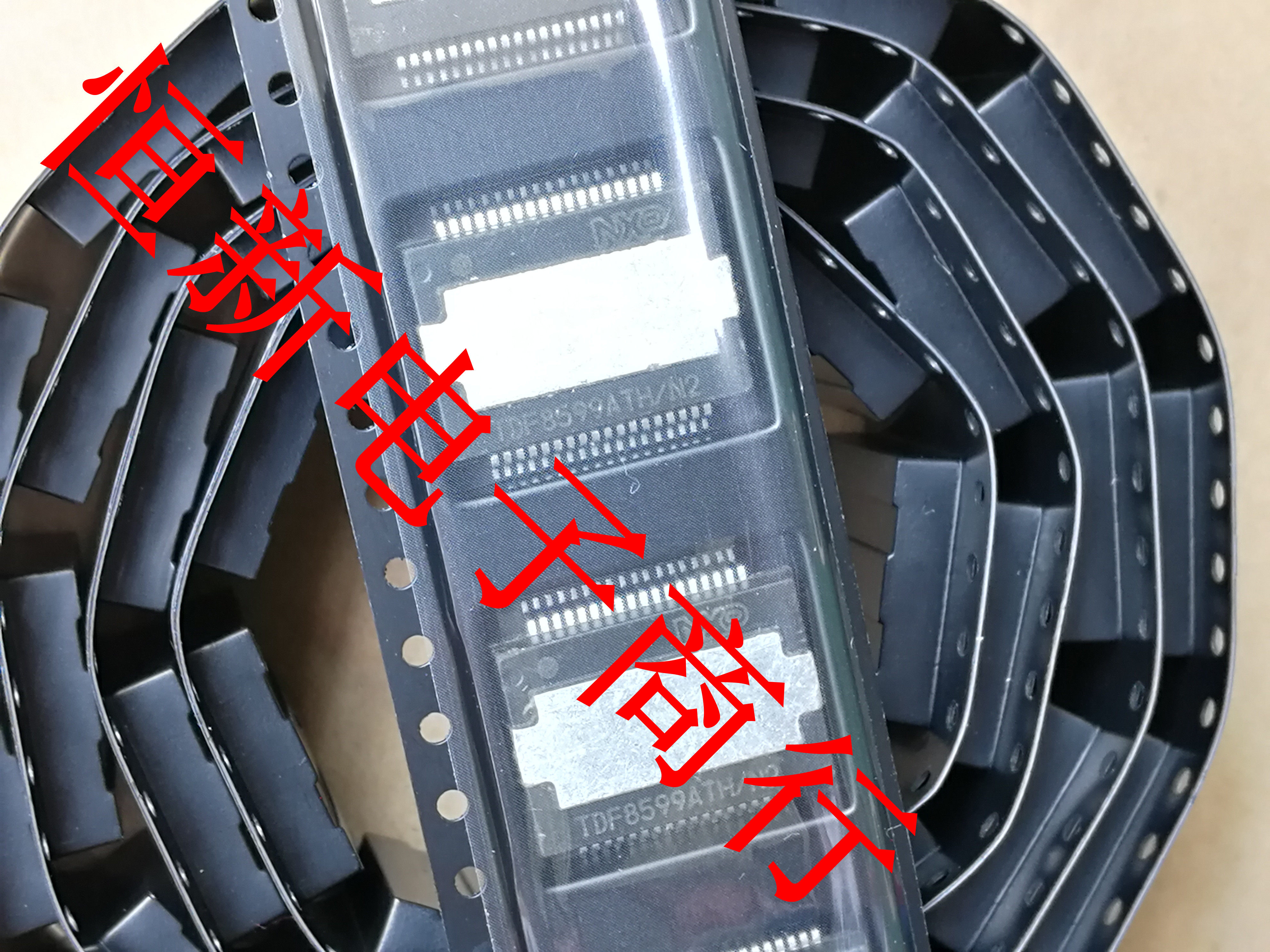 汽车音频功放放大器芯片