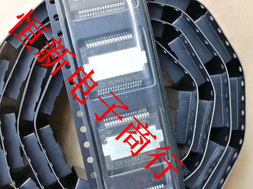 汽车音频功放放大器芯片