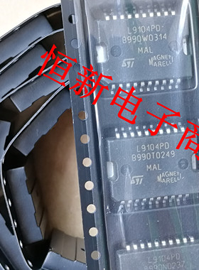 L9104PD 全系列汽车电脑板 音频功放芯片 电源IC 进口现货 可直拍