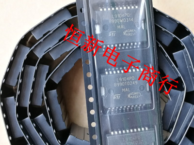 L9104PD 全系列汽车电脑板 音频功放芯片 电源IC 进口现货 可直拍