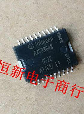 A2C33648 ATIC17 E1 西门子电脑板电源芯片 进口现货 可直拍