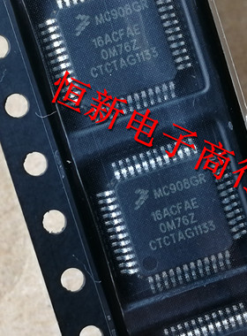 MC908GR16ACFAE 4L35K  OM76Z 汽车电脑板易损芯片 全新可直拍！