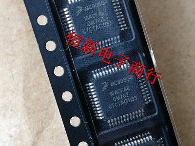 MC908GR16ACFAE 4L35K  OM76Z 汽车电脑板易损芯片 全新可直拍！
