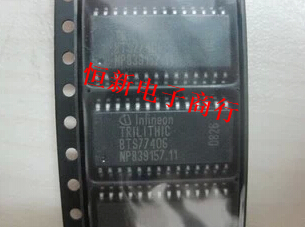 BTS7740G电桥内部驱动开关芯片