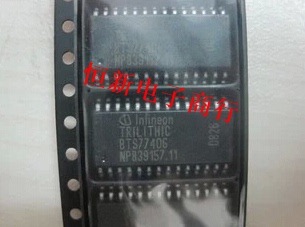 BTS7740G 芯片进口现货可直拍 电桥内部驱动开关芯片全系列汽车IC
