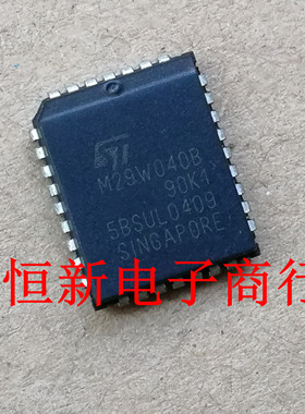 M29W040B-90K1 全系音频功放芯片 电源IC 进口原装 可直拍