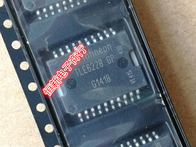 TLE6228GP TLE62286P  全系列汽车电脑板IC芯片 全新正品 可直拍