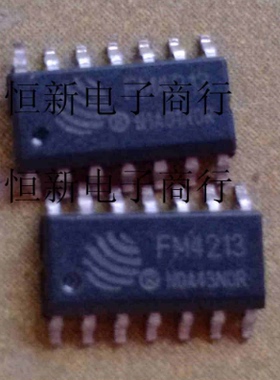 FM4213  全系列音频功放放大器芯片 电源IC 进口现货 可直拍