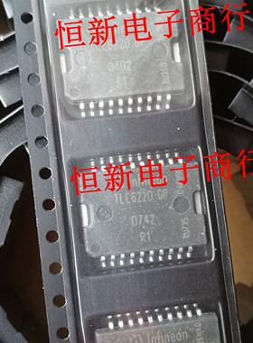 TLE6220GP TLE62206P 全系列汽车电脑板IC 芯片 进口现货  可直拍