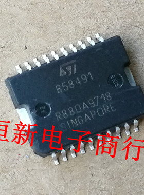 B58491  M382 全系列汽车发动机电脑电源芯片 进口现货 可直拍