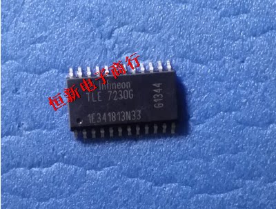 TLE7230G 雪佛莱科鲁兹BCM车身电脑板电源开关易损芯片全新可直拍