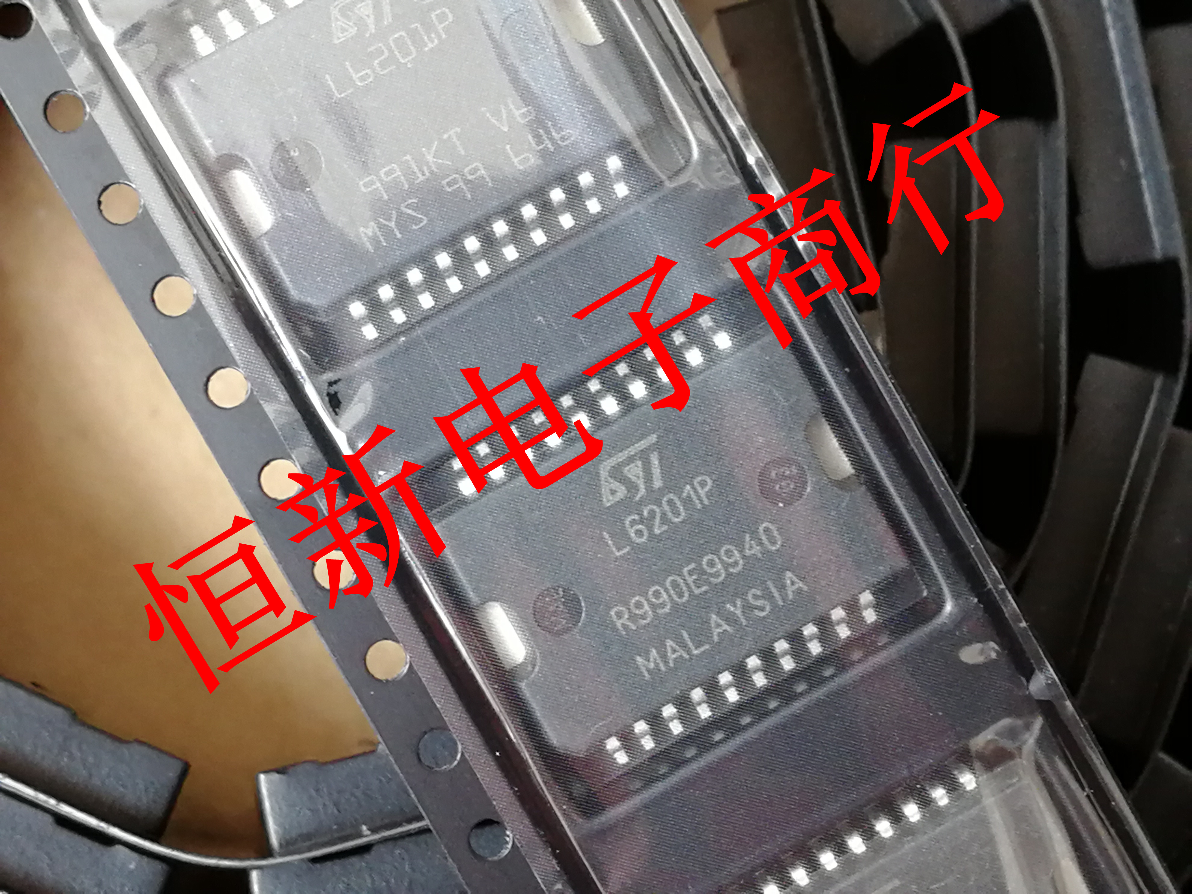 L6201P L6201PS L6201 L6201D 汽车电桥驱动器芯片进口现货可直拍