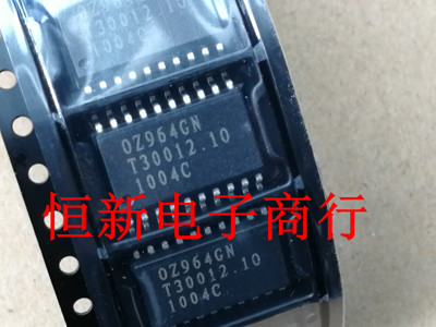 OZ964GN  全系列液晶背光板电源管理芯片 进口现货 可直拍