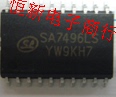 SA7496LS SOP20 移动DVD伴音功放输出放大器  可直拍！！！！！