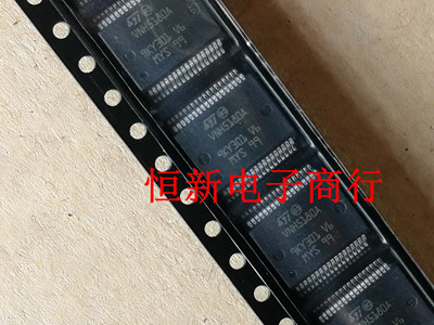 全系列汽车易损进口可直拍电脑板