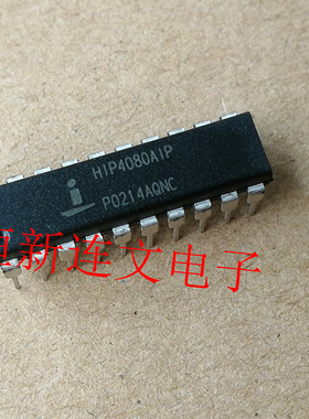 HIP4080AIP HIP4080AIPZ  电桥驱动器 DIP20直插 进口现货 可直拍
