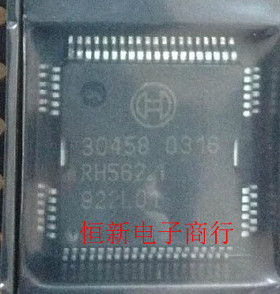 30458 柴油发动机电脑板 主继电器控制驱动   全新可直拍