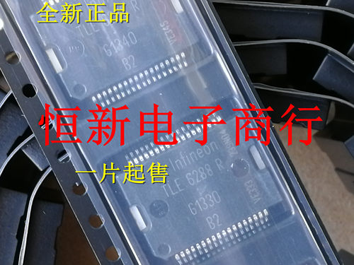 TLE6288R  汽车发动机车身电脑版ECU芯片 进口现货 可直拍
