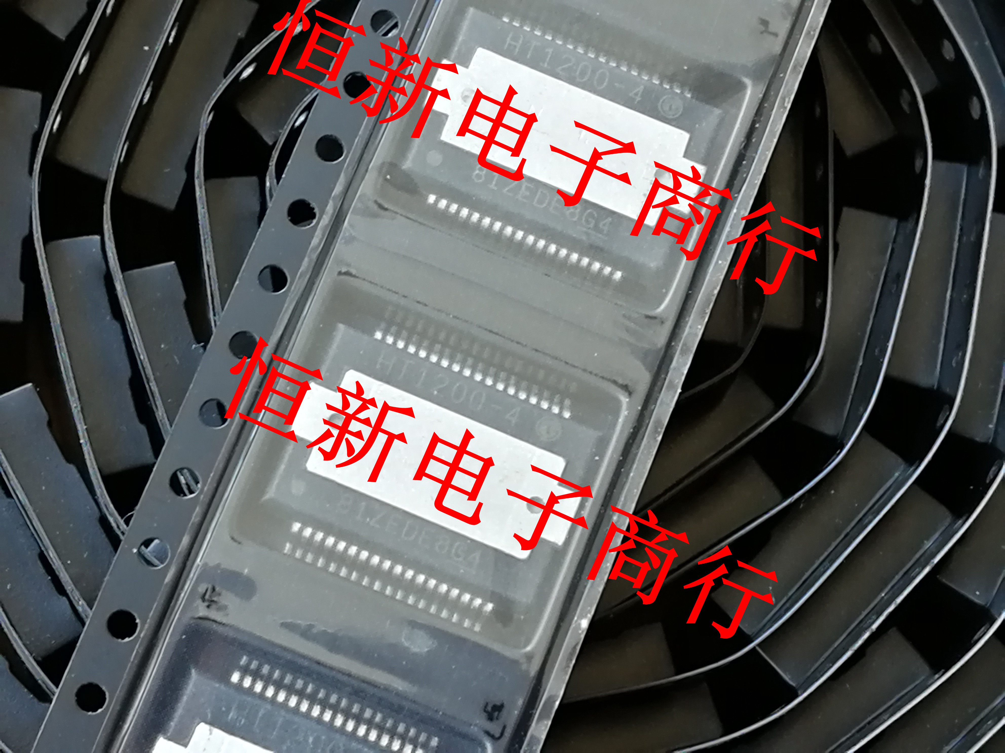 HT1200-4 全系列音频功放放大器芯片 汽车电脑板IC进口现货可直拍